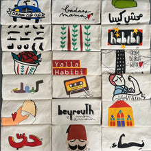 Load image into Gallery viewer, Tote Bag Man&#39;oucheh (منقوشة)