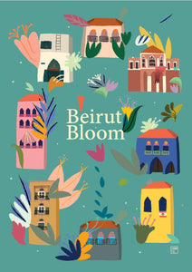 Wood Poster Beirut Bloom