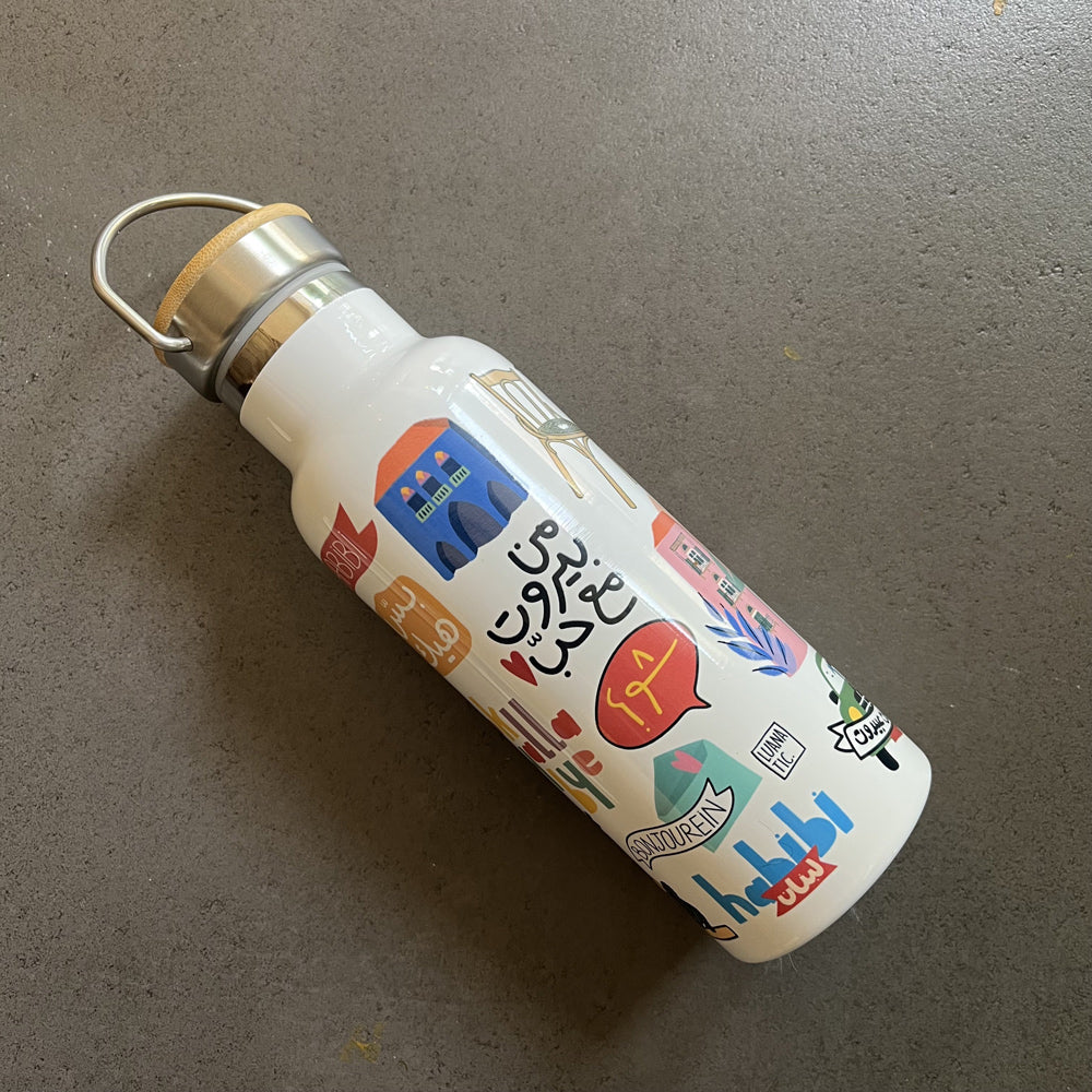 Water Bottle Leb Meli Melo