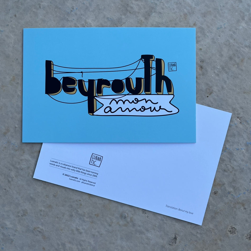 Postcard Beyrouth Mon Amour