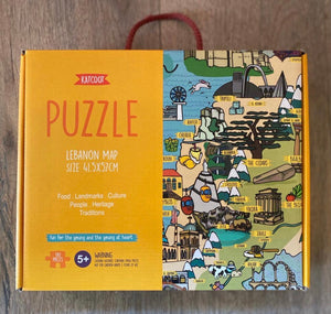 Puzzle Lebanon Map - 180 Pieces