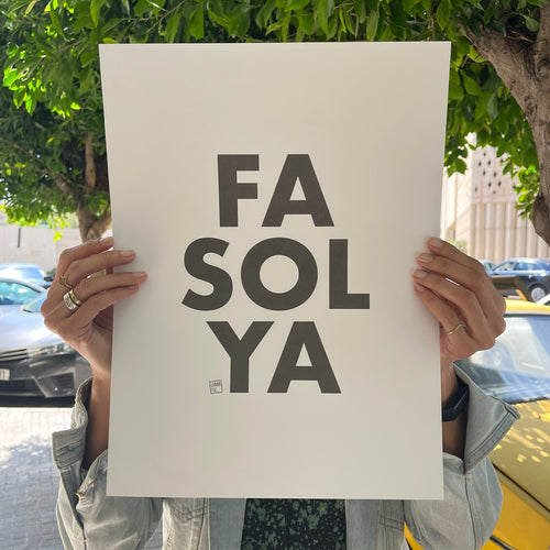 Printed Poster Fa Sol Ya (فاصوليا)