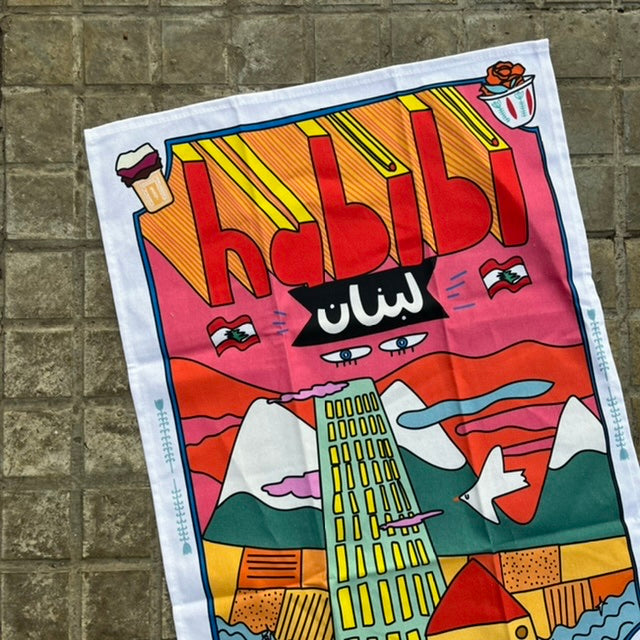 Kitchen Towel Habibi Lebnein (حبيبي لبنان)