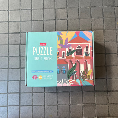 Puzzle Beirut Bloom - 1000 Pieces