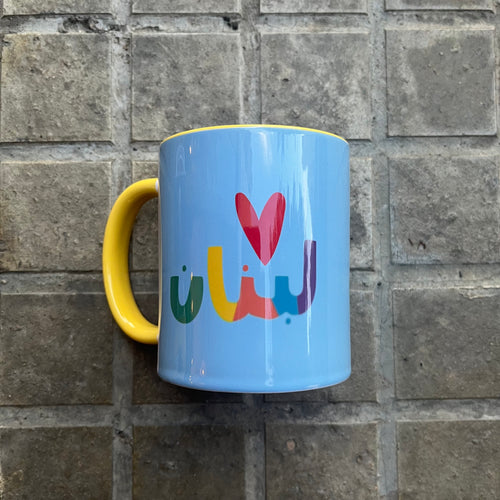 Mug Heart Lebanon