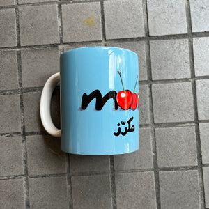 Mug Mkarraz