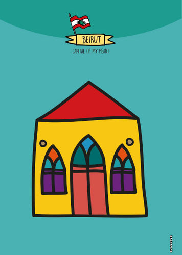 Wood Poster Beit Yellow