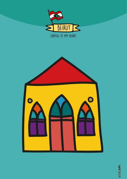 Wood Poster Beit Yellow