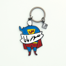 Load image into Gallery viewer, Keychain Superbaba