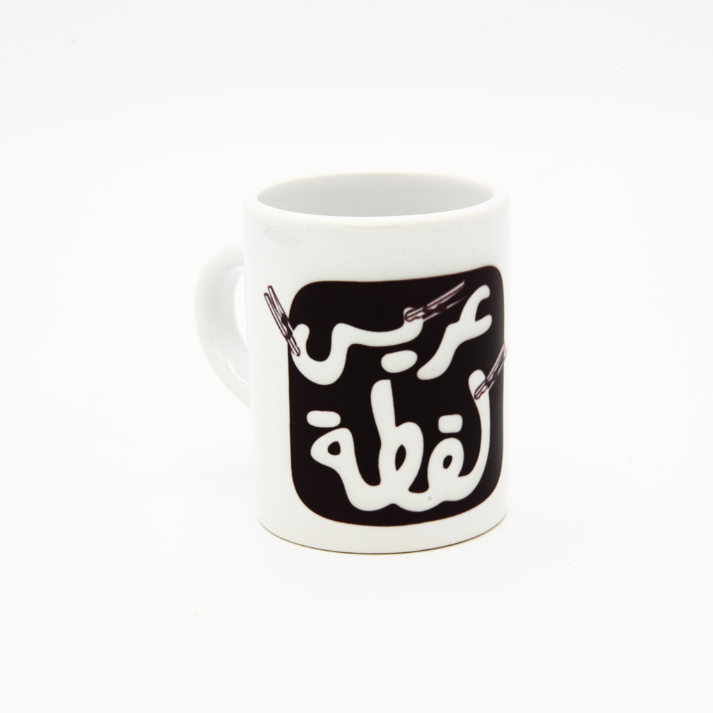 Mini Mug Ariss La2ta