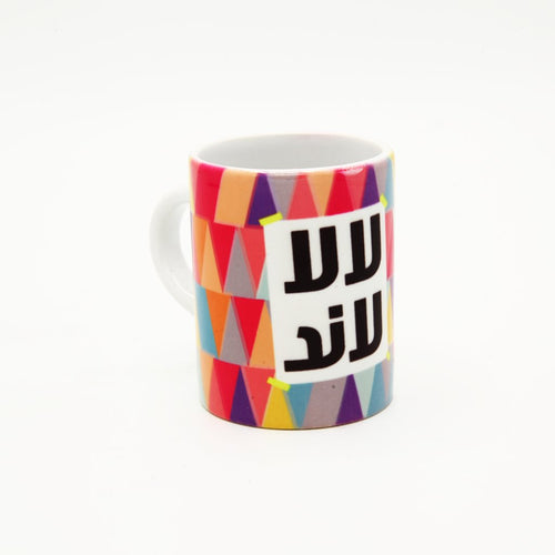 Mini Mug Lalaland (لالا لاند)