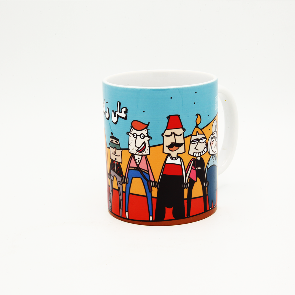 Mug Dabke Dal3ouna