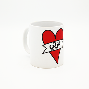 Mug Marti Love