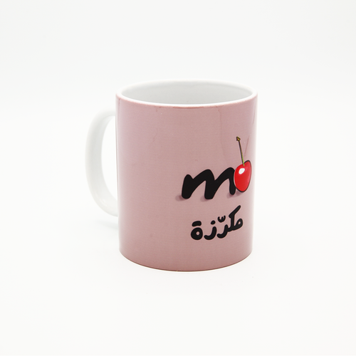 Mug Mkarrzeh