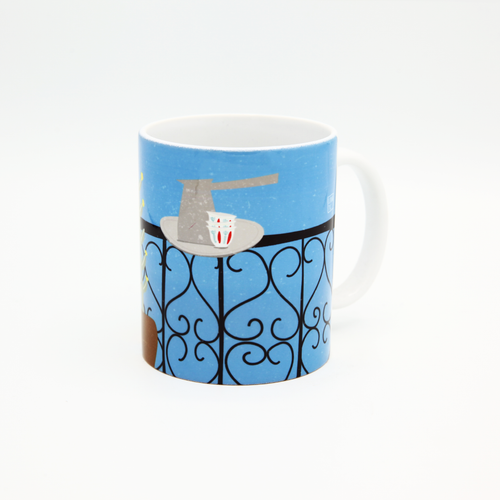 Mug Sobhieh (صبحية)