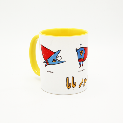 Mug Superbaba