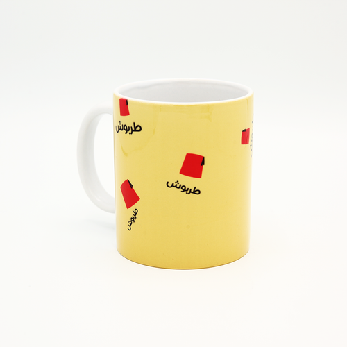 Mug Tarbouch