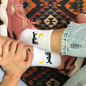 Fun Socks Amar (قمر)