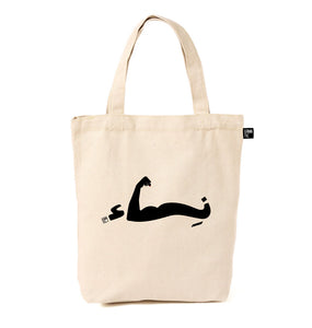 Tote Bag Nissa2 (نساء)