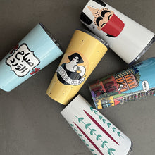 Load image into Gallery viewer, Tumbler Shaffeh (شفة)