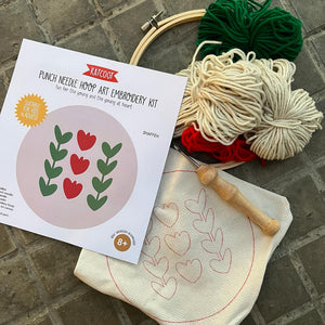 Punch Needle Embroidery Hoop Kit - Shaffeh (شفّة)