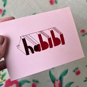 Greeting Card Habibi (حبيبي)