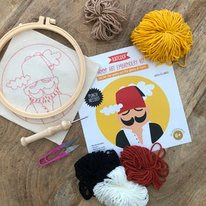 Punch Needle Embroidery Hoop Kit - Abou El Abed (أبو العبد)