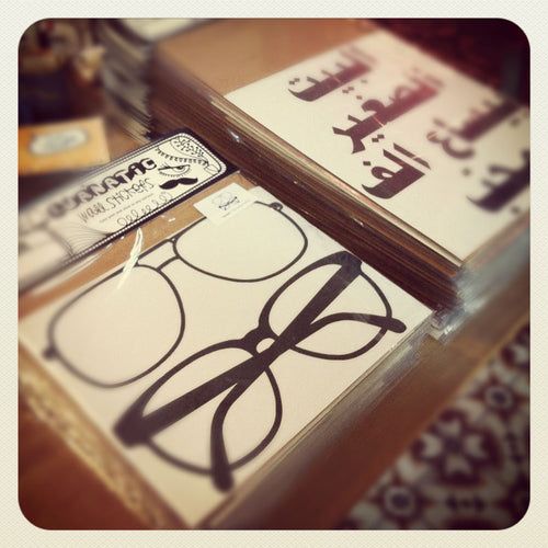 Wall Sticker Eyeglasses