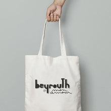 Load image into Gallery viewer, Tote Bag Beyrouth Mon Amour