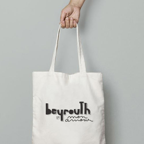 Tote Bag Beyrouth Mon Amour