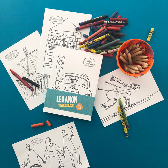 Lebanon Coloring Pad