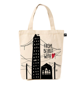 Tote Bag From Beirut with Love
