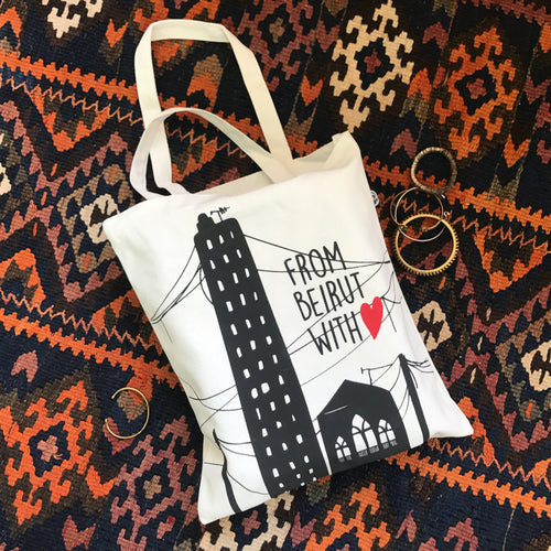 Tote Bag From Beirut with Love Silhouette Series