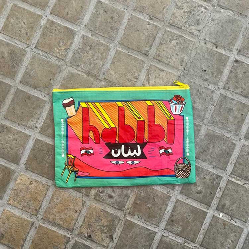 Woven Pouch Habibi Lebnein (حبيبي لبنان)