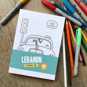Lebanon Coloring Pad