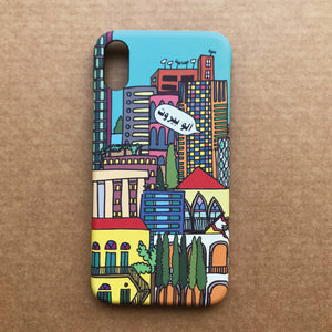 Phone Cover Alo Beirut