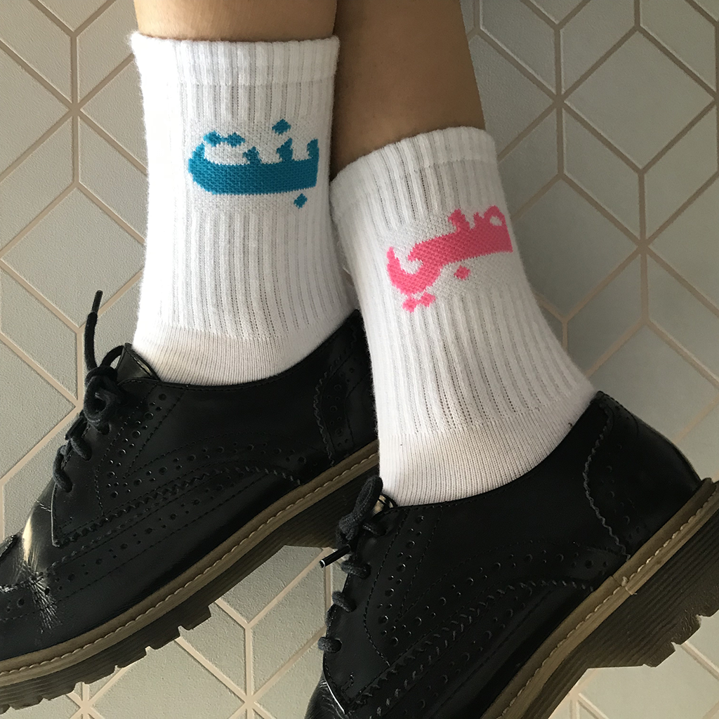 Fun Socks Benet/Sabi (صبي/بنت)