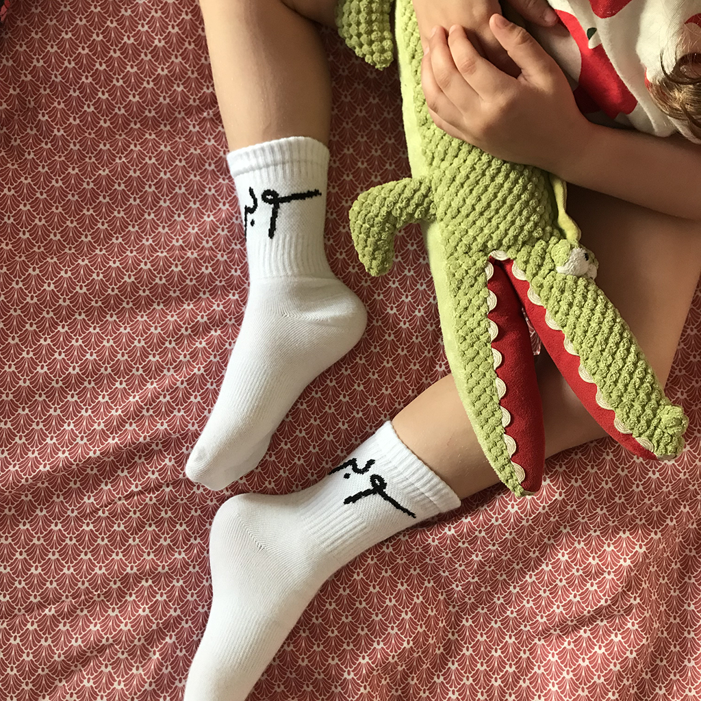 Fun Socks Super