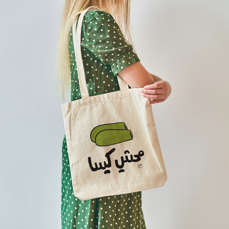 Tote Bag Mehchi Keessa (محشي كيسا)