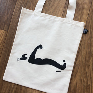 Tote Bag Nissa2 (نساء)