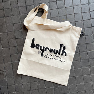 Tote Bag Beyrouth Mon Amour