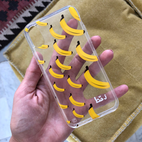 Phone Cover Zahhet